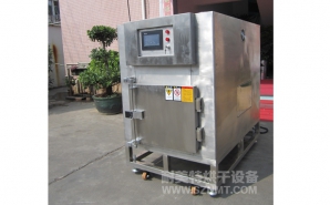 NMT-YL-7900醫(yī)療行業(yè)烘箱（先?。?></div><div   id="frvf3hb"   class=